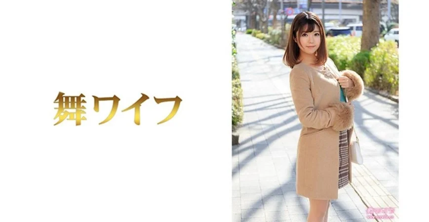Wアナル奴隷 音琴るい蘭々